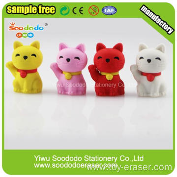 Japanese Red Yellow Goodluck Dollar Cat Eraser